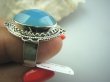 bpee2845 CACUSZKO Egzotyczny Przepiękny Delikatny Pierścień szlifowany niebieski Chalcedon (tarczyca) CZAKRA GARDŁA r.14 Srebro 925 # - 6