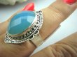 bpee2845 CACUSZKO Egzotyczny Przepiękny Delikatny Pierścień szlifowany niebieski Chalcedon (tarczyca) CZAKRA GARDŁA r.14 Srebro 925 # - 3