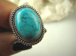 bpe6346 Biżuteria Egzotyczna !!! cudny Pierścień turkusowy Howlit r.17 Srebro 925 # - 7