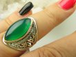 bpe8805 Ażurowy Delikatny Pierścień Zielony ONYKS - regeneruje SERCE, EGZEMY, PAMIĘĆ r.13 Srebro 925 - 3