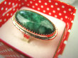 bpe8288 SZMARAGDOWY KLEJNOT !!!! Pierścionek Cudowny Pierścień Szmaragd Indyjski Szmaragdy r.16 Srebro 925 # - 2