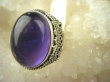 bpe7017 BIŻUTERIA ORIENTALNA !!! Egzotyczny Pierścień z Ametystem Ametyst - kamień mądrości r.13/ r.14 Srebro 925 # - 8