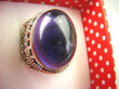 bpe7017 BIŻUTERIA ORIENTALNA !!! Egzotyczny Pierścień z Ametystem Ametyst - kamień mądrości r.13/ r.14 Srebro 925 # - 3