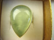bpe8500 ZIELONA KROPLA ! Pierścień Pierścionek z naturalnym Prehnitem PREHNIT r.17 Lśniące Srebro 925 Czakra Serca # - 7