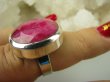 bpee3484 RUBINOWY GUZICZEK !!! PIĘKNY Klasyczny Pierścień szlifowany RUBIN INDYJSKI Rubiny r.13 lśniące Srebro 925 # MAŁY ROZMIAR  - 3