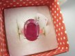 bpee4328 PIĘKNY Elegancki Pierścień Pierścionek OKAZ Rubin Indyjski Rubiny r.21/ r.22 Srebro 925 - 4