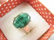 bpee4357 PIĘKNY LUX Pierścień Pierścionek OKAZ Szmaragd Indyjski Szmaragdy r.21/ r.22 Srebro 925 - 8