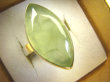 bpe8511 ZIELONA MARKIZA ! Klasyczny Pierścień z naturalnym Prehnitem PREHNIT r.19 Lśniące Srebro 925 Czakra Serca # - 4