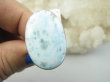 bpe9599 Klasyczny Regulowany Pierścień Pierścionek RZADKI kamień Anielski LARIMAR - stawy, serce, lęki, otwiera czakrę gardła r.14, r.15, r.16, r.17 Srebro 925 # - 8