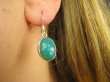 bke1012 CUD NATURY - Delikatne lekkie Kolczyki rzadki kamień wielobarwny Chryzokola Azuryt Srebro 925 - 4