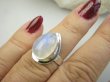 bpe9434 Delikatny Pierścień Pierścionek z niebieskim kamieniem księżycowym KAMIEŃ KSIĘŻYCOWY r.13/ r.14 lśniące Srebro 925 - 2
