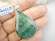 bwee2302 SZMARAGDOWA Duża Kropla 15 gramów !! 5 cm Wisior Zawieszka Szmaragd Indyjski Szmaragdy KAMIEŃ MIŁOŚCI lśniące Srebro 925 # - 8