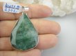 bwee2302 SZMARAGDOWA Duża Kropla 15 gramów !! 5 cm Wisior Zawieszka Szmaragd Indyjski Szmaragdy KAMIEŃ MIŁOŚCI lśniące Srebro 925 # - 9