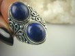 bpe6731 KSIĘŻNA Z EGIPTU  !!! Egzotyczny Masywny Pierścień granatowy Lapis Lazuli - strażnik prawdy i mądrości r.17 Srebro 925 # - 6