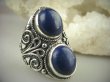bpe6731 KSIĘŻNA Z EGIPTU  !!! Egzotyczny Masywny Pierścień granatowy Lapis Lazuli - strażnik prawdy i mądrości r.17 Srebro 925 # - 3