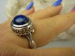 bpe7009 Cudny Wysoki PIERŚCIEŃ Granatowo Chabrowy Lapis Lazuli - strażnik prawdy i mądrości r.22 Srebro 925 # - 4