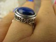 bpe7009 Cudny Wysoki PIERŚCIEŃ Granatowo Chabrowy Lapis Lazuli - strażnik prawdy i mądrości r.22 Srebro 925 # - 6