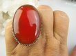 bpe9275 OLBRZYM 29 gramów !! Egzotyczny Duży Regulowany Pierścień Pierścionek CZERWONY ONYKS regeneruje SERCE, EGZEMY, PAMIĘĆ r.18, r.19, r.20, r.21, r.22, r.23 Srebro 925 # - 4