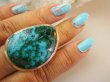 bpe9230 LAZUROWE MARZENIE !! Niewiarygodnie piękny Duży 25G Regulowany Pierścień Pierścionek AZURYT Z CHRYZOKOLA ORAZ MALACHIT  RZADKOŚĆ - Piękny Kolor  r.16, r.17, r.18, r.19, Srebro 925 # - 5