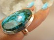 bpe9230 LAZUROWE MARZENIE !! Niewiarygodnie piękny Duży 25G Regulowany Pierścień Pierścionek AZURYT Z CHRYZOKOLA ORAZ MALACHIT  RZADKOŚĆ - Piękny Kolor  r.16, r.17, r.18, r.19, Srebro 925 # - 7