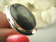 bpe8201 MAGICZNY OKAZ mieniący się z  srebrną poświatą Cudowny Pierścień OBSYDIAN CZARNY - CHRONI przed zawiścią, „złym spojrzeniem” i przed pechem r.17/ r.18 Srebro 925 # - 6