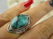 bpe6930 Biżuteria Egzotyczna PIERŚCIEŃ z naturalnym Turkusem Turkus - opiekun ciała i duszy Turkusy r.17 Srebro 925 # - 4