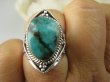 bpe6930 Biżuteria Egzotyczna PIERŚCIEŃ z naturalnym Turkusem Turkus - opiekun ciała i duszy Turkusy r.17 Srebro 925 # - 3
