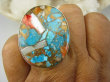 bpe8156 Wielobarwny Duży 3.8cm/3 cm Pierścień OSTRYGOWY TURKUS MIEDZIANY Turkus OSTRYGA Muszla złota MIEDZ r.19 Srebro 925 # - 5
