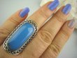 bpe3651 Błękitno - Niebieski CHALCEDON (TARCZYCA) Długi 4.1 cm Pierścień z chalcedonem r.16 Srebro 925 czakra gardła # - 2