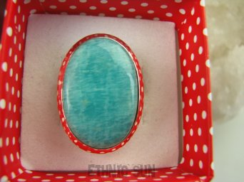 bpe6737 LAZUROWY AMAZONIT Klasyczny Pierścień Amazonit - Kamień Marzeń i realizacji r.15 lśniące Srebro 925 #