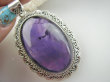 bwe3813 DUŻY 26 g ! Długi 6,5 cm Wspaniały Orientalny Wisior Zawieszka Fioletowy AMETYST - kamień mądrości Srebro 925 # - 2