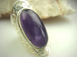 bpe4750 Śliczny Ażurowy DŁUGI 4.1 cm Pierścień naturalny Ametyst - kamień mądrości r.16/ r.17 lśniące Srebro 925 # - 6