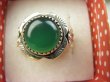 bpe9483 Zielone Cudo  Pierścień Pierścionek zielony Onyks r.17/r.18 Srebro 925 # - 3