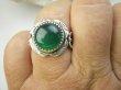 bpe9483 Zielone Cudo  Pierścień Pierścionek zielony Onyks r.17/r.18 Srebro 925 # - 2