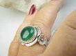 bpe9483 Zielone Cudo  Pierścień Pierścionek zielony Onyks r.17/r.18 Srebro 925 # - 6