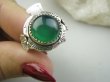 bpe9483 Zielone Cudo  Pierścień Pierścionek zielony Onyks r.17/r.18 Srebro 925 # - 7