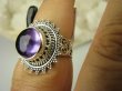 bpe8554 ZJAWISKOWO PIĘKNY Pierścień Pierścionek naturalny fioletowy Ametyst - kamień mądrości r.13 Srebro 925 # - 4