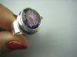 bpee2884 Pierścień szlifowany ciemny fiolet AMETYST najwyższa jakość kamienia r.16  grube lśniące Srebro 925 # - 7