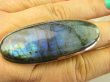 bpe8900 MAX BLASK Kolekcjonerski 29G Długi 6.3 cm! Klasyczny Pierścień Pierścionek Labradoryt Spektrolit - kamień zorzy polarnej r.23 Srebro 925 # - 4