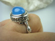 bpe5503 Cudny Wysoki PIERŚCIEŃ Niebiesko Błękitny CHALCEDON - czakra gardła r.24 Duży Rozmiar Srebro 925 # - 2