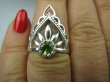 bpee2932 Wschodzące Słońce - Ażurowa piękność !!! Delikatny Pierścień Rzadki OLIWIN PERYDOT - kamień szczęścia r.14 SREBRO 925 - 4