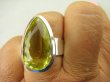 bpee4049 Genialny TAK Piękny ! Pierścień Pierścionek Słoneczny Żółty CYTRYN LEMON - OKAZ NAJWYŻSZA JAKOŚĆ KAMIENIA r.20 Srebro 925 # - 5