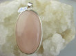 bwe3785 WIELKI 7.2 cm / 3.5 cm PASTELOWY GRUBAS 37 gramów !!!  Duży Przepiękny Wisior Zawieszka Kwarc Różowy - kamień mocnego serca Srebro 925 # - 5