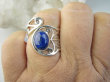 bpe9313 Artystyczny Ażurowy Lśniący Regulowany Pierścień Pierścionek Lapis Lazuli r.17, r.18, r.19 szeroka obrączka Srebro 925 - 6