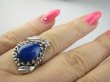 bpe9447 Czarodziejsko Piękny !!! Orientalny Pierścień Pierścionek królewski Lapis Lazuli z Pirytem - strażnik prawdy i mądrości r.17 Srebro 925 # - 3