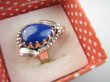 bpe9447 Czarodziejsko Piękny !!! Orientalny Pierścień Pierścionek królewski Lapis Lazuli z Pirytem - strażnik prawdy i mądrości r.17 Srebro 925 # - 8