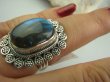 bpe4429 Czarodziejsko Piękny Orientalny Pierścień Labradoryt Spektrolit - kamień Zorzy Polarnej r.16 Srebro 925 # - 7