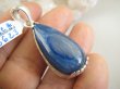 bwe3623 RZADKOŚĆ Intrygujący Piękny Wisior Niebiesko - Srebrny, Iskrzący Kamień Kianit (KYANIT) w pięknie zdobionej oprawie Srebro 925 # - 4
