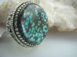 bpe4905 TURKUS W ORANŻERII !!!! Niezwykła obrączka Duży Pierścień Naturalny TURKUS r.15 Srebro 925 # - 4