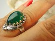 bpe9145 ZIELONA ROZKOSZ Pierścień Pierścionek zielony Onyks r.21 Srebro 925 # - 4
